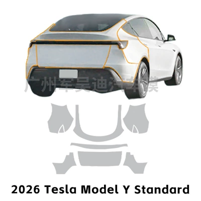 Standard TPU Self — Tesla Car paint protective film