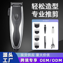 �羳��óרҵ���ȼ��õ��Ƽ��������൵λ�������ߵ綯���ͷ���