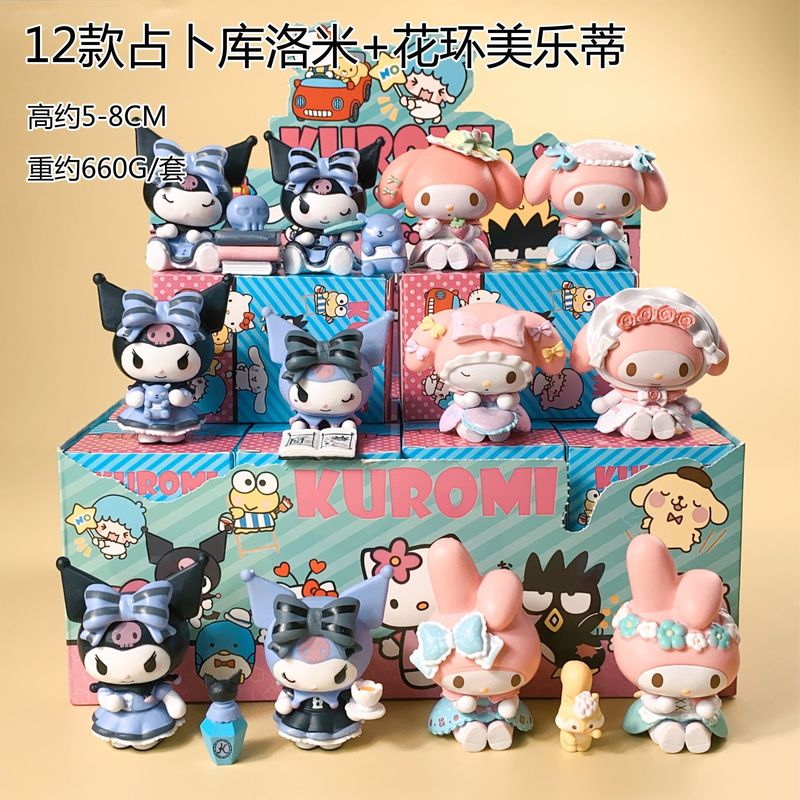 现货秒发 库洛米盲盒 捣蛋系列手办可爱少女心桌面装饰摆件生日礼|undefined