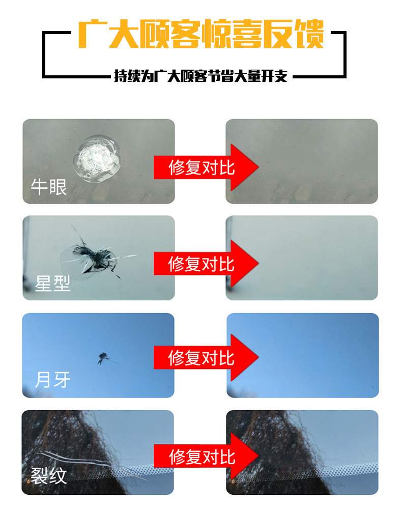 专属IMG_2713(20220309-103906)