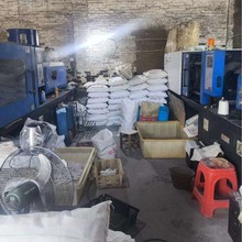 四川省自贡市注塑机加工塑料制品