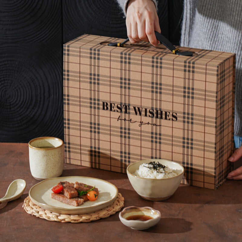 High-grade Dishes suit Gift Box Exquisite Kiln Change One-person Tableware 5-piece Set High-value Business Gift for housewarming