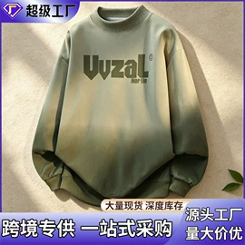 男式T恤;男式休闲裤;男式休闲短裤