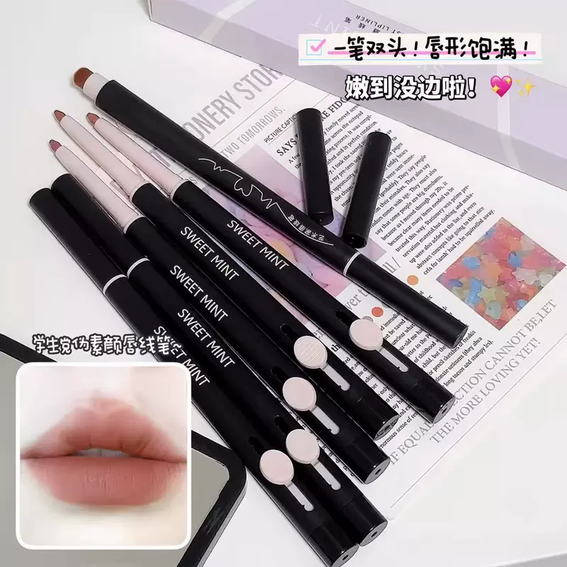 SWEET MINT ลิปไลเนอร์สองหัว โทนสีอ่อนธรรมชาติ เนื้อแมตต์ พร้อมแปรงแต่งปาก ดินสอเขียนปากแบบเกี่ยวเส้น ราคาย่อมเยาว์สำหรับนักเรียน