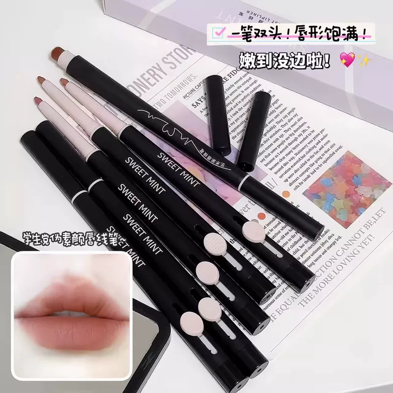 SWEET MINT Double-sided lip pencil, matte liner for students