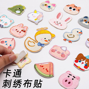 ��ͨ�̽��N��ճ�ɐ���q���a���N��ͯ�·��������ƶ��b��z���N