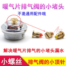 ů��Ƭ�Ś��y�ݽzС���t�Ś��y���L�z��ů����^�~��4��6��1��