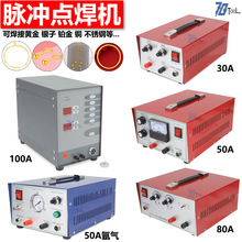 30A�����}�_����c���C50�����ٺ��Ӻ�Ȧ100���ֳֽ��y�������C