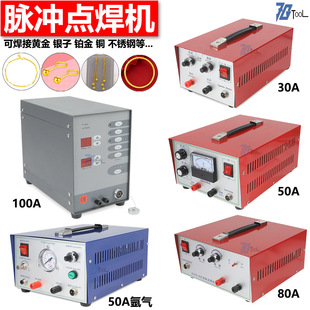 30A�����}�_����c���C50�����ٺ��Ӻ�Ȧ100���ֳֽ��y�������C