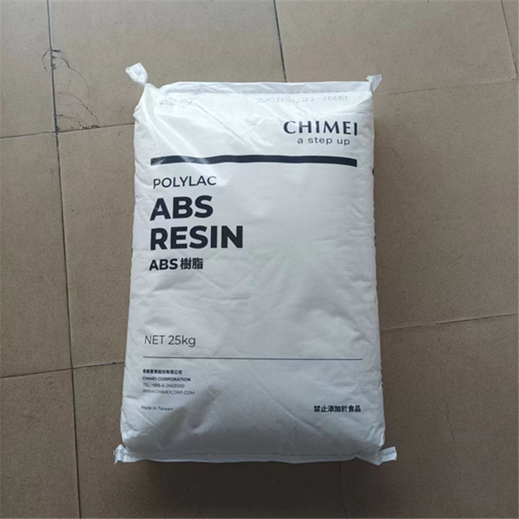 ABS 台湾奇美 PA757 ABS757 材料高光泽冲击电器外壳 757注塑 奇