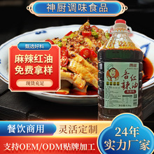 �����t�ͳ����{�Ϸ��޷�Ƭ����֭������{ζ�ϼt�����������t���u