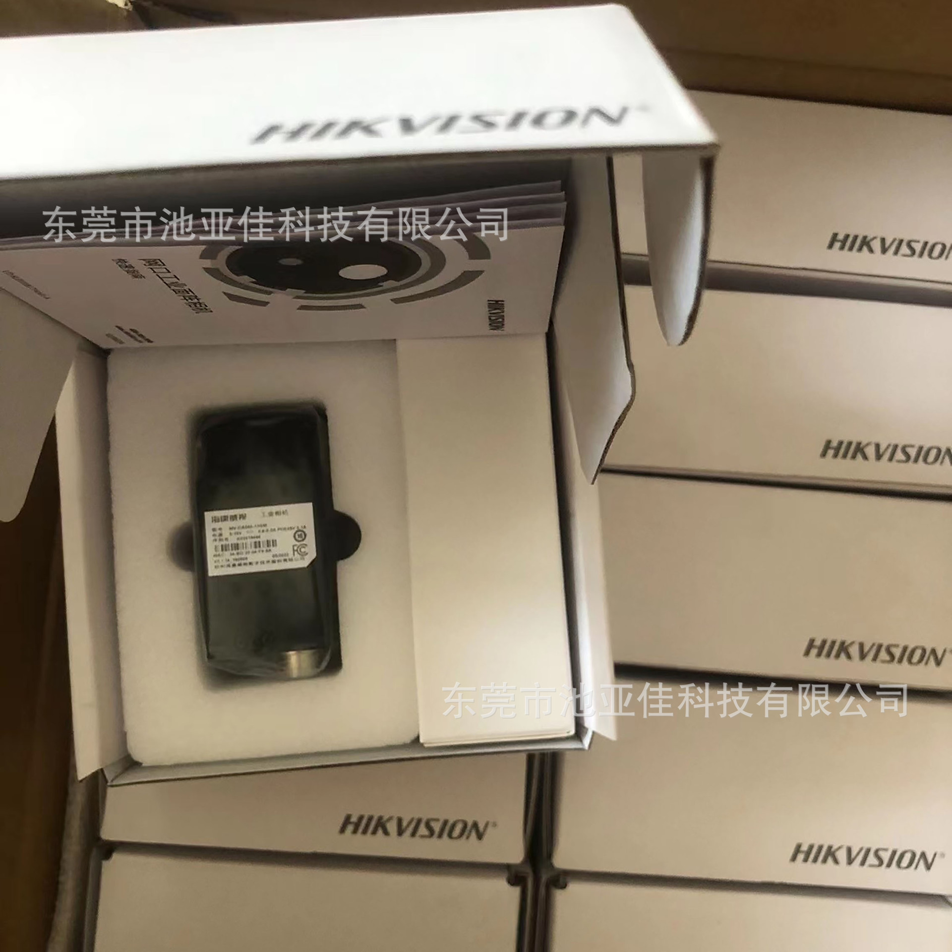 海康威视工业相机 MV-CA060-11GM 议价出售