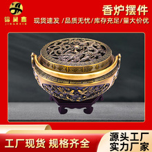 ���P����t��c��Ʒ���ֶY��t�P��t����ʽ�[��޹����ʽ�~��t