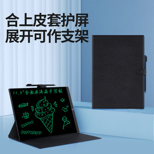 New Lcd Handwriting Board Business Gift Office Draft Calculation Book Children's Electronic Drawing Board Electronic Writing Board