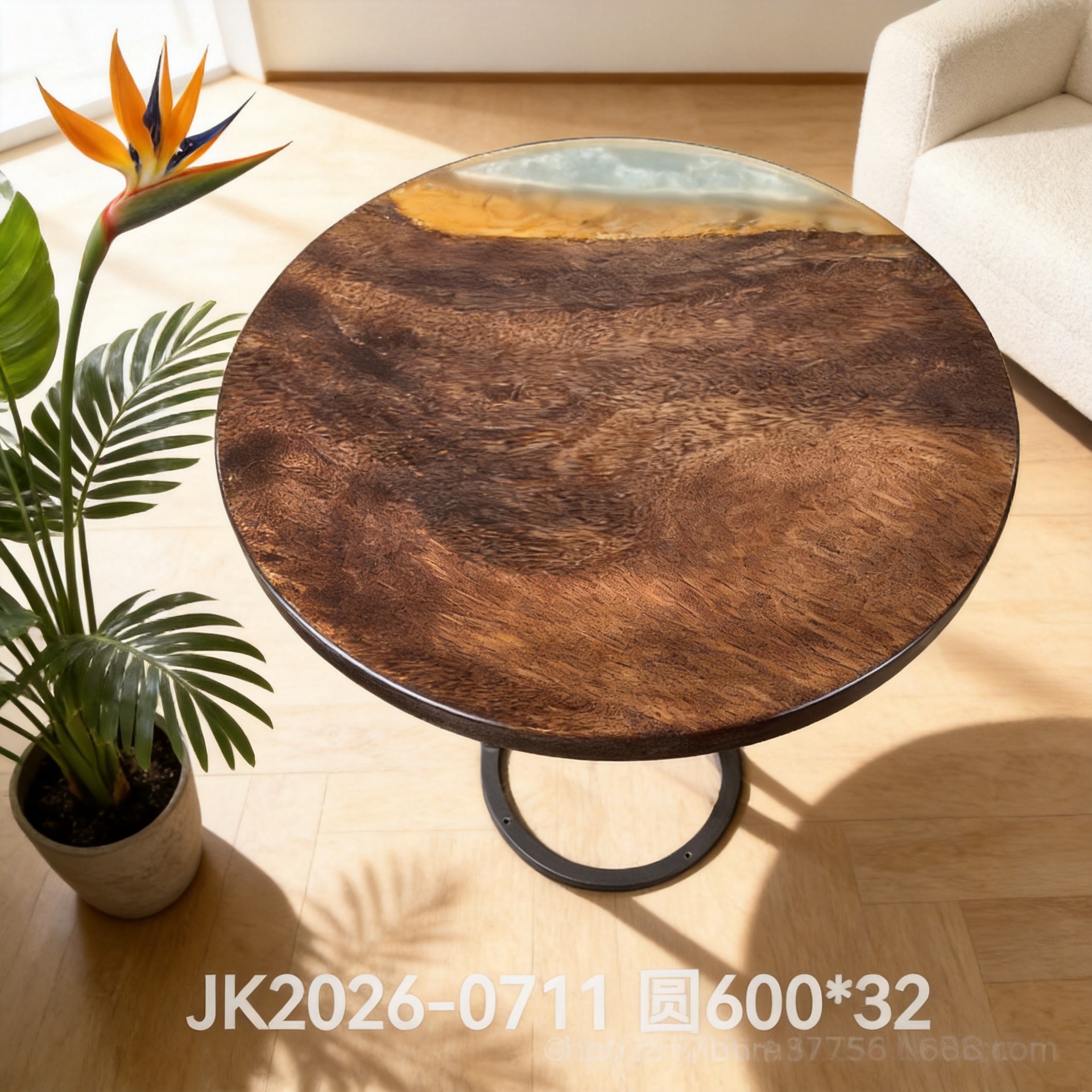 Resin disc solid wood dining table, simple round coffee table, South American walnut table