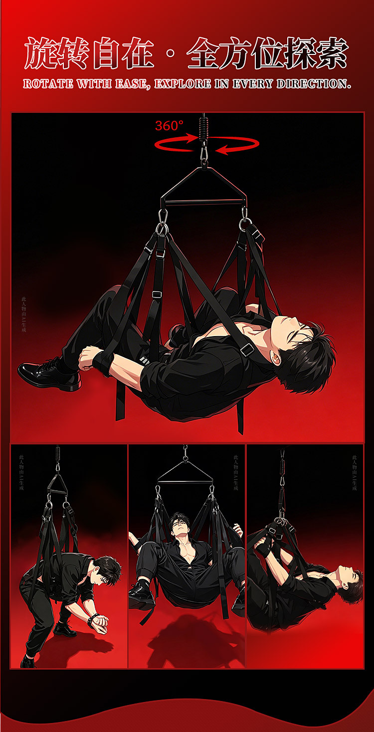 Jiuai SM Bondage Swing Set with Handcuffs, PU Leather and Metal, Black — detail image 20