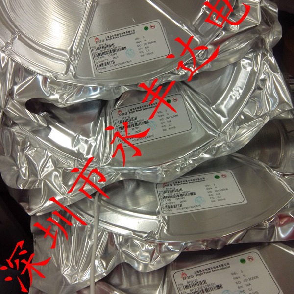 上海晶丰明源 BP9918C  LED驱动IC芯片