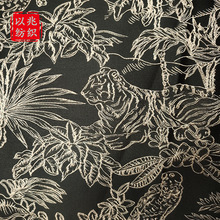 新中式花鸟烫金质感服饰提花布料秋冬色织女装马甲外套色织面料