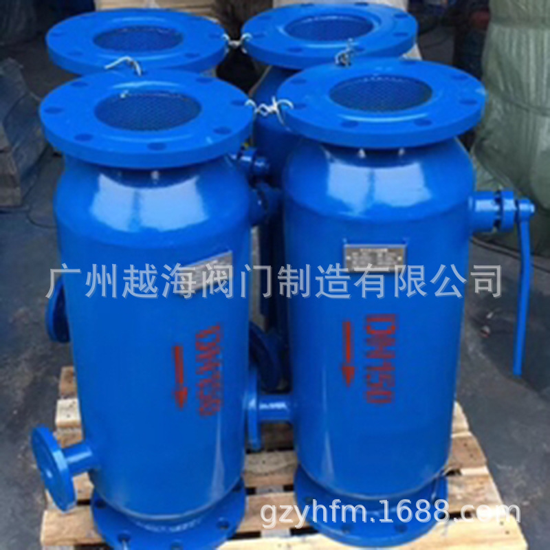 法兰铸钢不锈钢汽水分离器   AS-16C铸钢法兰高效汽水分离器