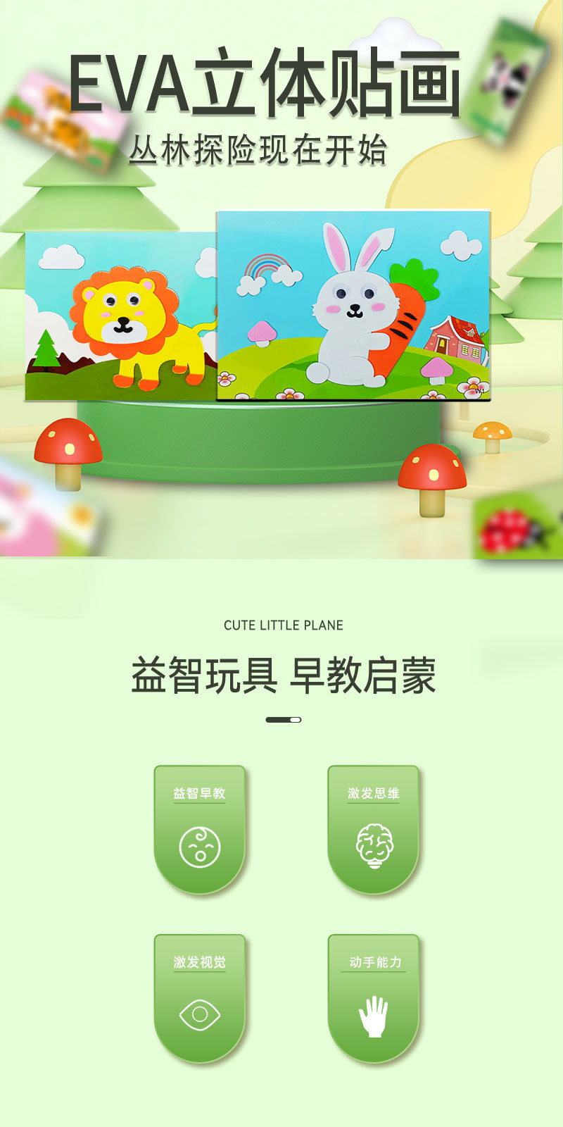 49399d0d361d1ce503b7d298332081