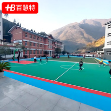 �F؛���l�@����Ҹ�ƴ�b�ذ� ��ɫ���������\�ӈ��ط�����ˮ���b