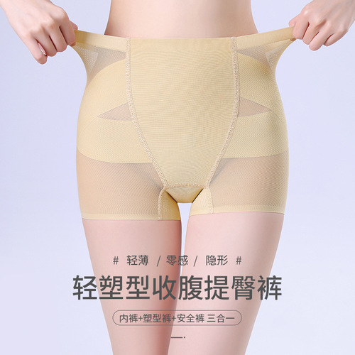 High Waist Cross Tummy Control Panties Women's Postpartum Waist Lifting Pants Thin Body Shaping Leggings Cotton File