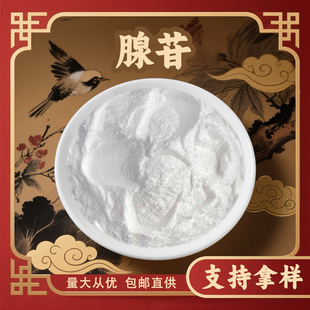 ���� �����ʺ��� 58-61-7 ˮ���� ���շ� ������ �F؛ ����ă�