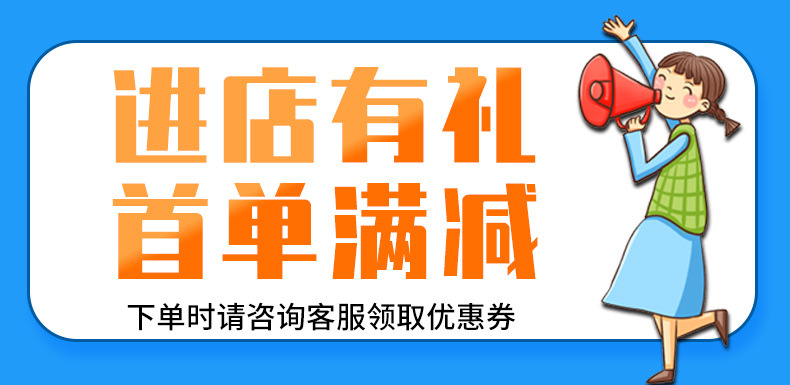 详情-东莞市利侨制罐有限公司-1_01
