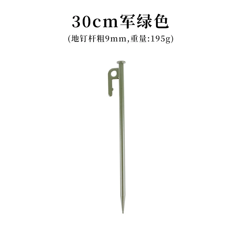  travel camping tent pegs, steel ground stakes with clip hook — 20/25/30/40 cm, multi colors