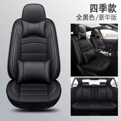 Mazda 3 Axela, Mazda 3, Mazda – Universal seat cover - a01-all-black-all-seasons-no-wash-deluxe-edition-mazda6