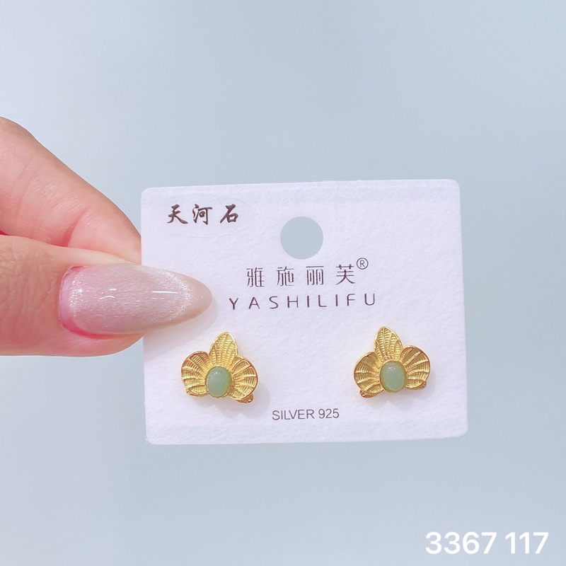 Yashilifu s925 スターリングシルバー新しい絶妙な小さなジルコン光沢のあるイヤリングシンプルで多用途の女性のイヤリング|undefined