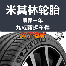 ݆̥܇o܇̥215225235245255r17181920