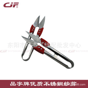 �̂��w�p��Ʒ���ƃ��|���P䓼����𾀼�С���ӷ��PU��ʮ�ֽ�����