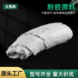 �S��؛Դ30%��50%���zԭ�Ϻϳɹ����z�͸ߜؿ��ϻ����z�h���ߏ�