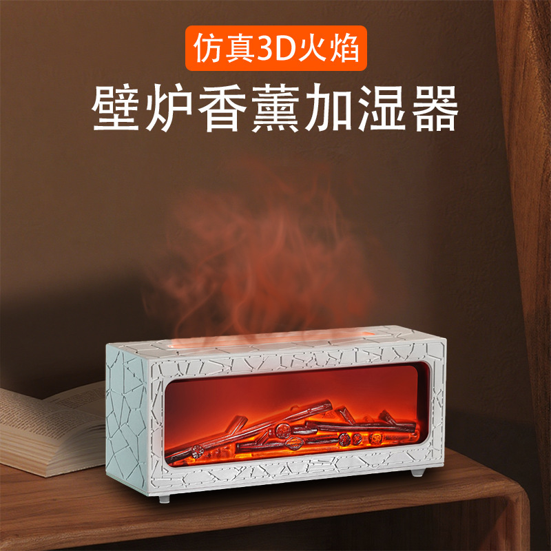 跨境新款仿真3d壁炉火焰香薰机 桌面家用遥控仿真木炭壁炉加湿器|undefined