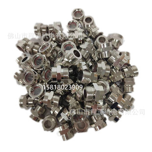 �S��ֱ�����NҎ������^���R �y���� �Qҕ�RG1/2  M20*1