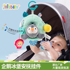 Jollybabyハリネズミキノコ屋は赤ちゃんのストラップを吸って頭を上げて練習します。