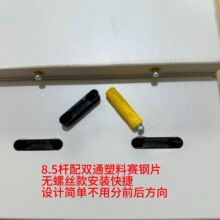 厂家直供衣柜无孔扣华扣膨胀隐形件设计简单 双通连接件不用锁螺