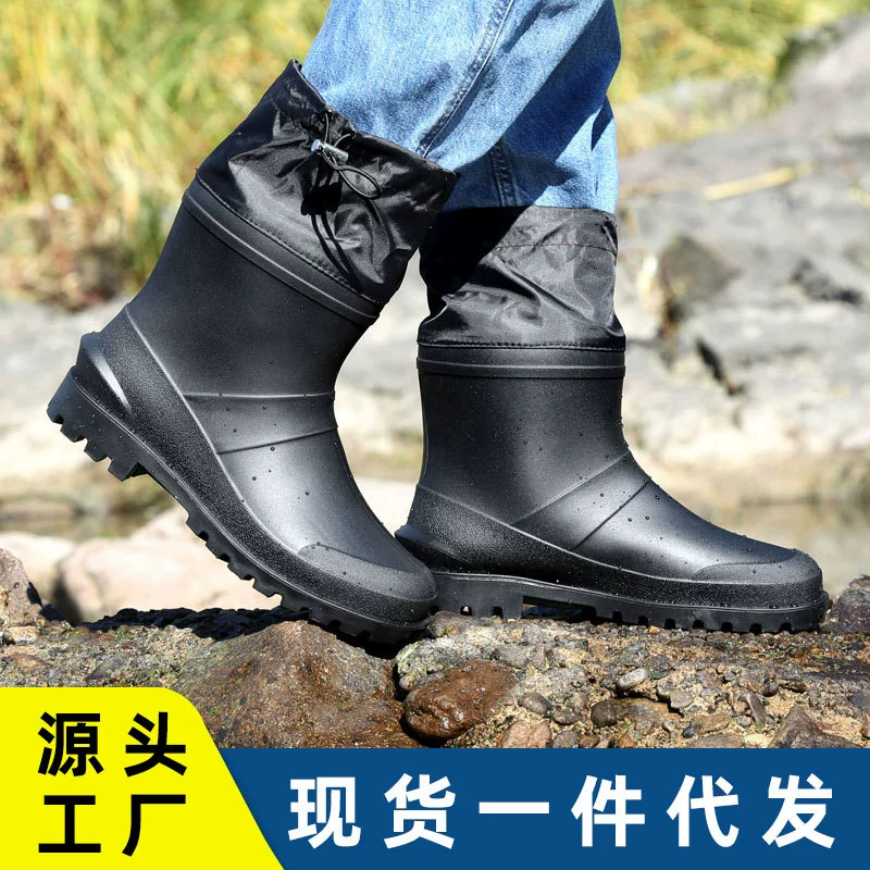 Дождевая обувь мужская карликовая водонепроницаемая обувь нескользящая рыболовная обувь плюс бархатные водяные ботинки хлопковый чехол силиконовая обувь средняя труба дождь сапоги мужской