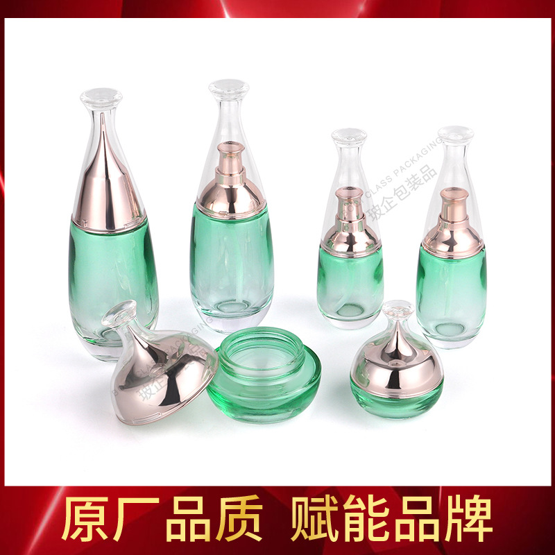 Manufactor goods in stock high-grade Cosmetics Skin care suit Glass Lotion Pressing the bottle Lotion Glass Jar