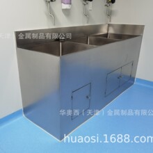 ���ș�S�ò��P��p��ˮ��  ���a�S��-�A�W��