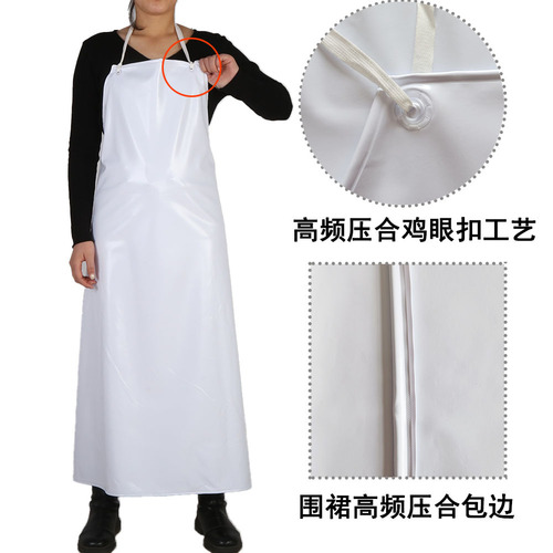 White PVC apron waterproof and oil-proof food slaughtering aquatic work labor protection chef extended thickened wear-resistant apron