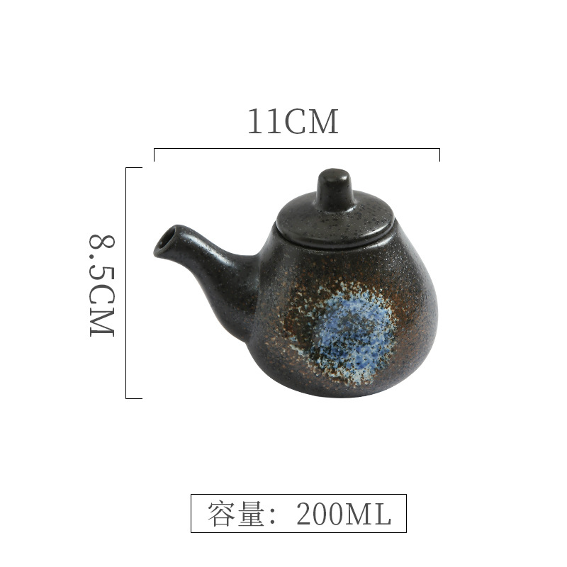스프레이 블루 식초 포트