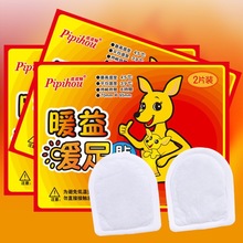 lЬ|Ů늼ӟ_|ԟů԰l_ů_NůN