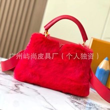 ����������ëëŮ��2024�¿�r��ë�q�μ�б���С��������ˮͰ��