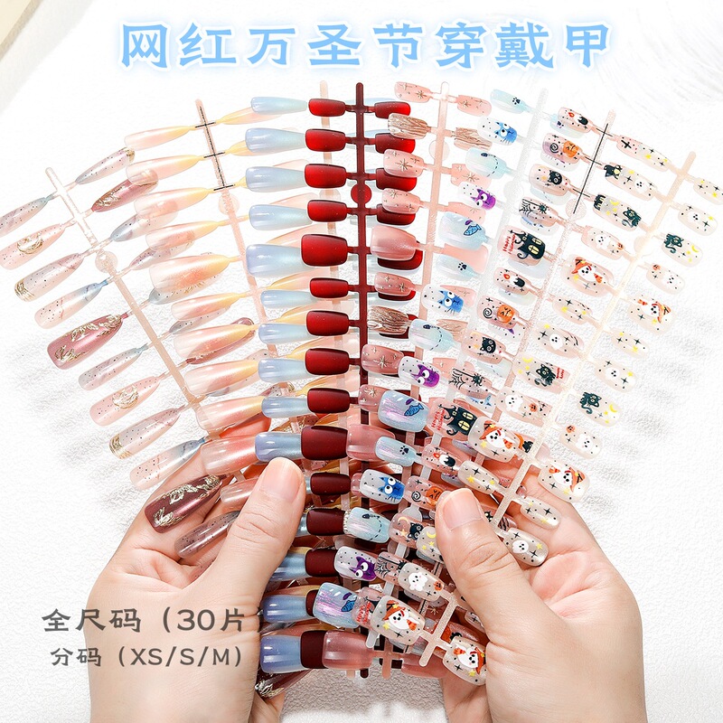 [30 Pieces in Code Pack] Halloween Wear Armor Handmade Prefabricated Gold-plated Cat's Eye Fake Nail XS/S/M Code