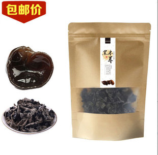 ���]�|����ľ����؛ ���С������b250g������� ��ľ�����l