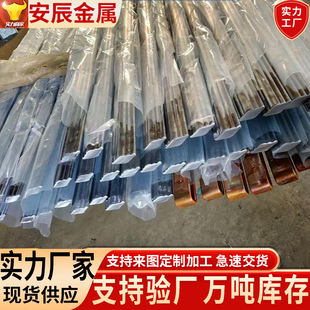 �僲ی����U�� ��tꖘO����o�U�R�Ͻ�ꖘOˮ���y���U�a��S��