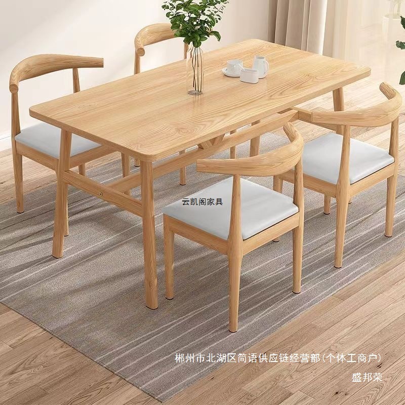 Fábrica de venta directa mesa de comedor de madera de pino pequeña casa de alquiler mesa de comedor casera mesa de comedor pequeña mesa