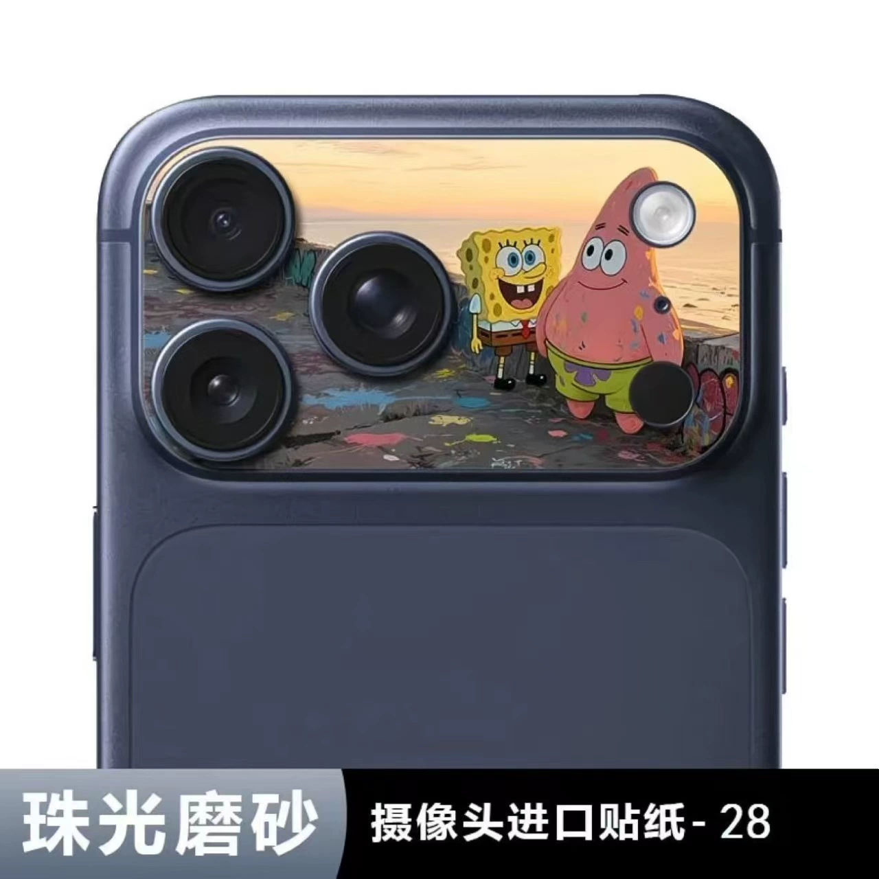 Яблоко, мультяшный объектив, совместимая защитная крышка для iPhone 17, матовый iPhone17 Pro, 17promax, iphone